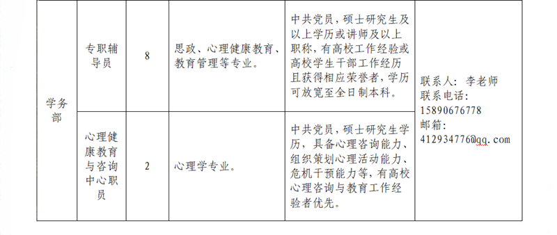 1767857578952457.png 3_副本_副本.png