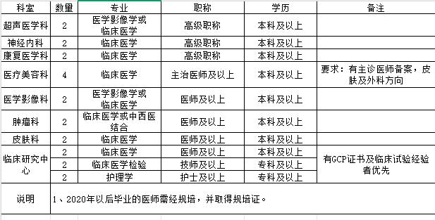 1769343213208662.png 1769343213208662.png