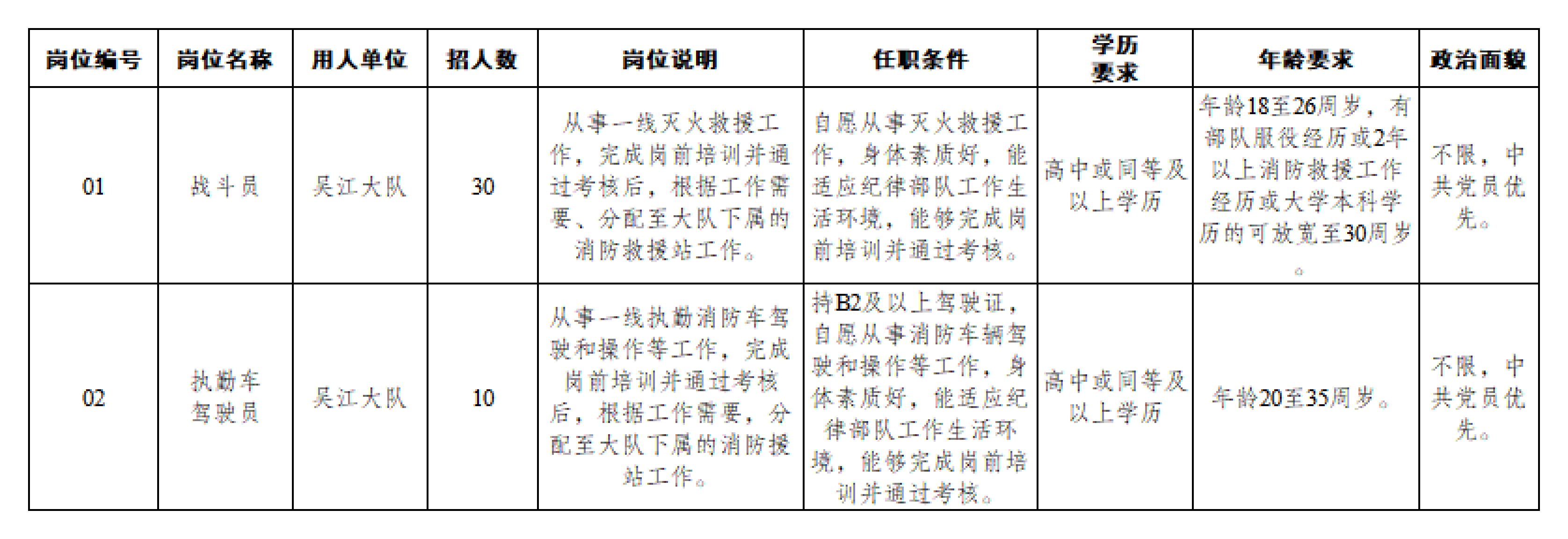 1770950364869977.png zwb.png