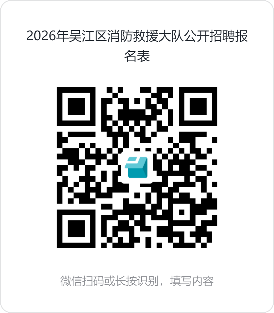 1770950450933748.png 11219C1908E7AB0863F717DC17D98E99.png