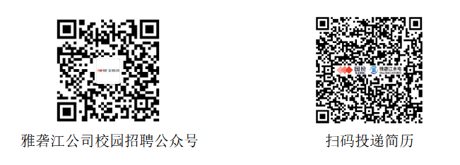 1772593996483792.png 投递二维码.png