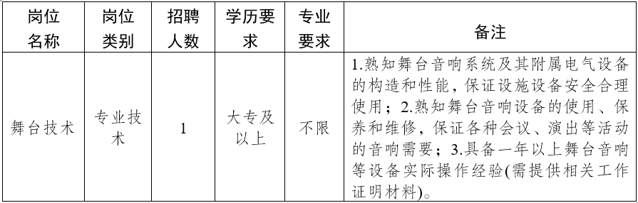 微信图片_2026-03-12_102718_719.png