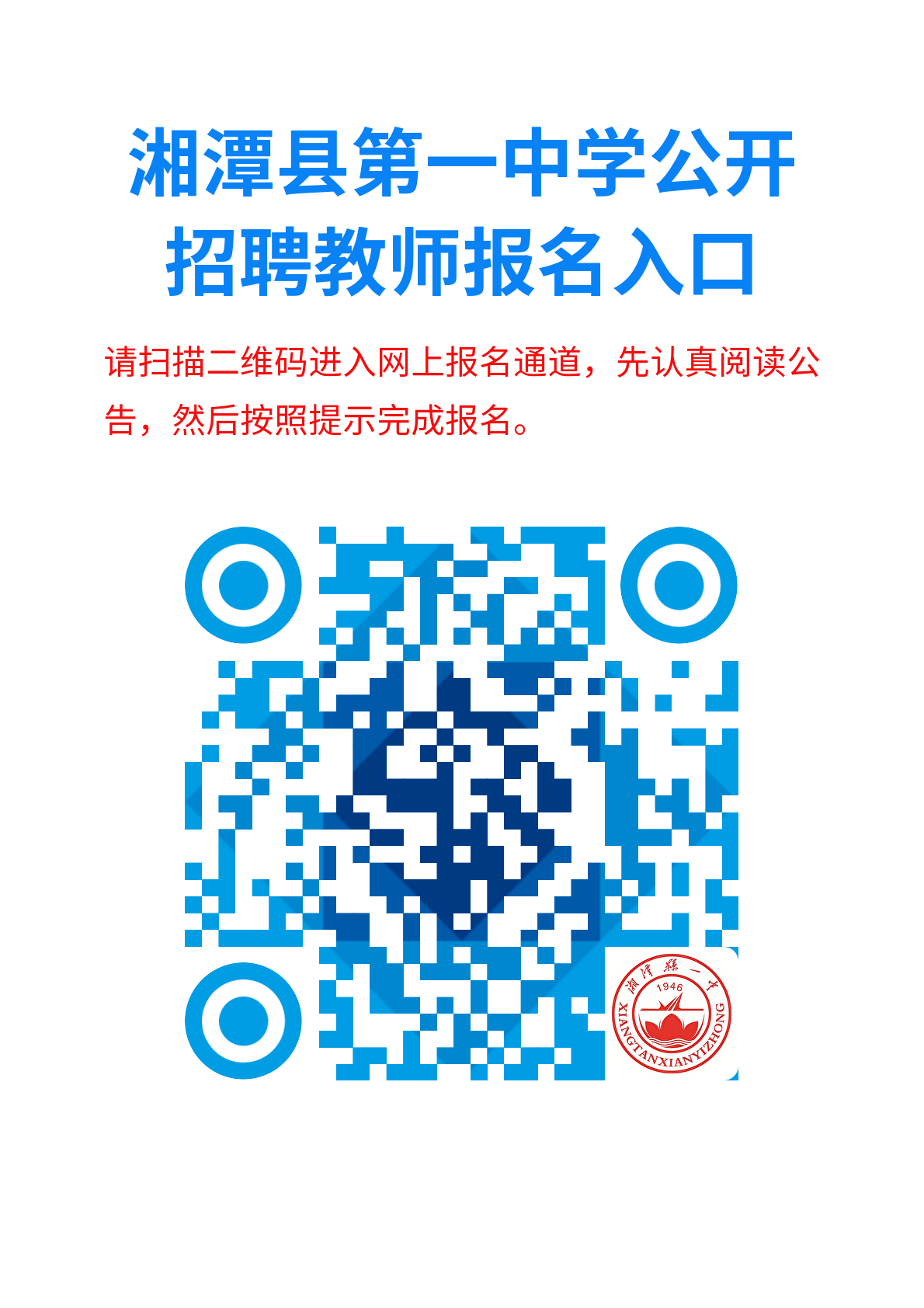 1774149322738118.png
