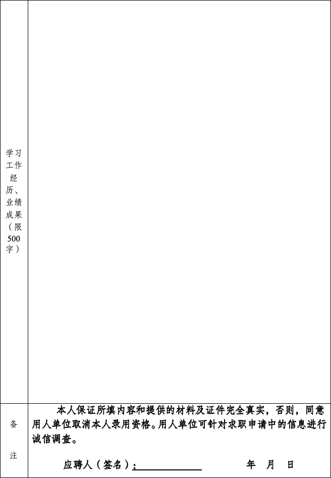 1773884897430354.jpg