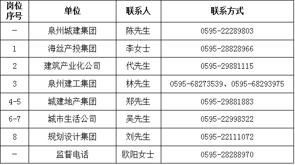 ScreenShot_2026-03-31_163023_945.png