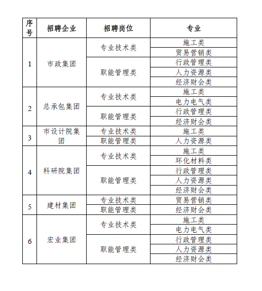 1776844533941227.png image.png