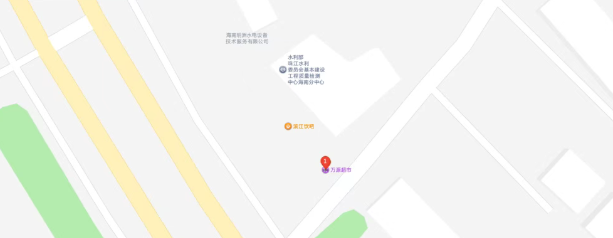 海南省水利水务集团 海南省水利水务集团