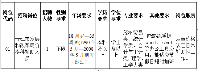 0cd5f477-72cf-4513-ae79-c173b6e3d01b.png