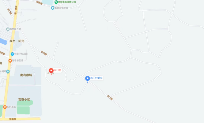 海南省水利水务集团