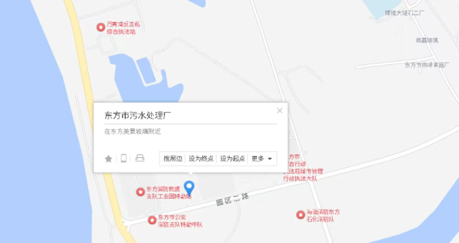 海南省水利水务集团