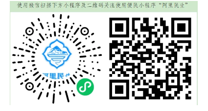 wechat_2026-05-22_174639_674.png