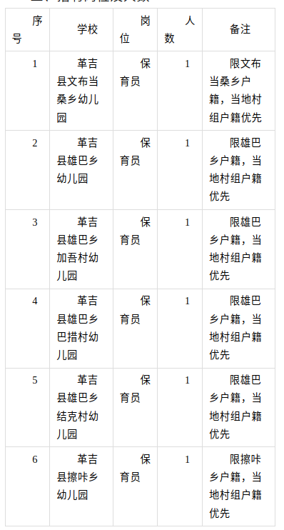 4454.png 4454.png