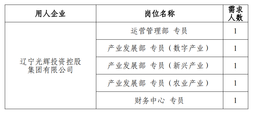 图片61.png