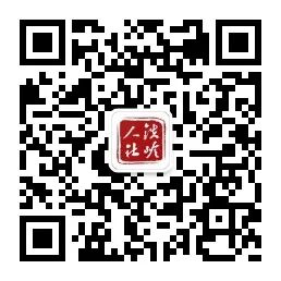 qrcode_for_gh_8be413b5814f_258.jpg Image