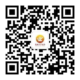 公众号二维码.jpg 公众号二维码.jpg