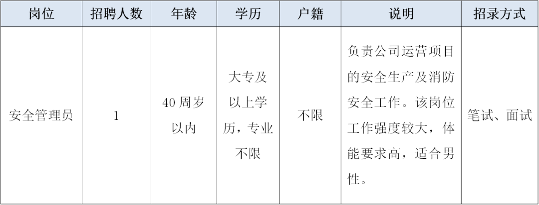 微信图片_20260622175816_683_4.png