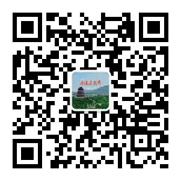 qrcode_for_gh_fbc7f31f55e6_258.jpg 图片