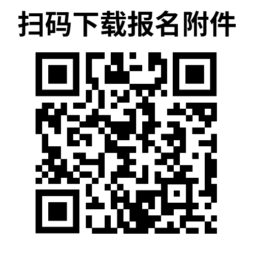 微信图片_2026-06-29_194543_978.png 微信图片_2026-06-29_194543_978.png
