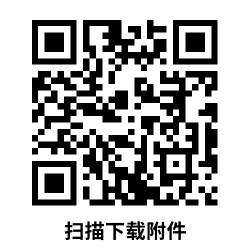 d461794234e00b7c1bb2f818cc343434.png