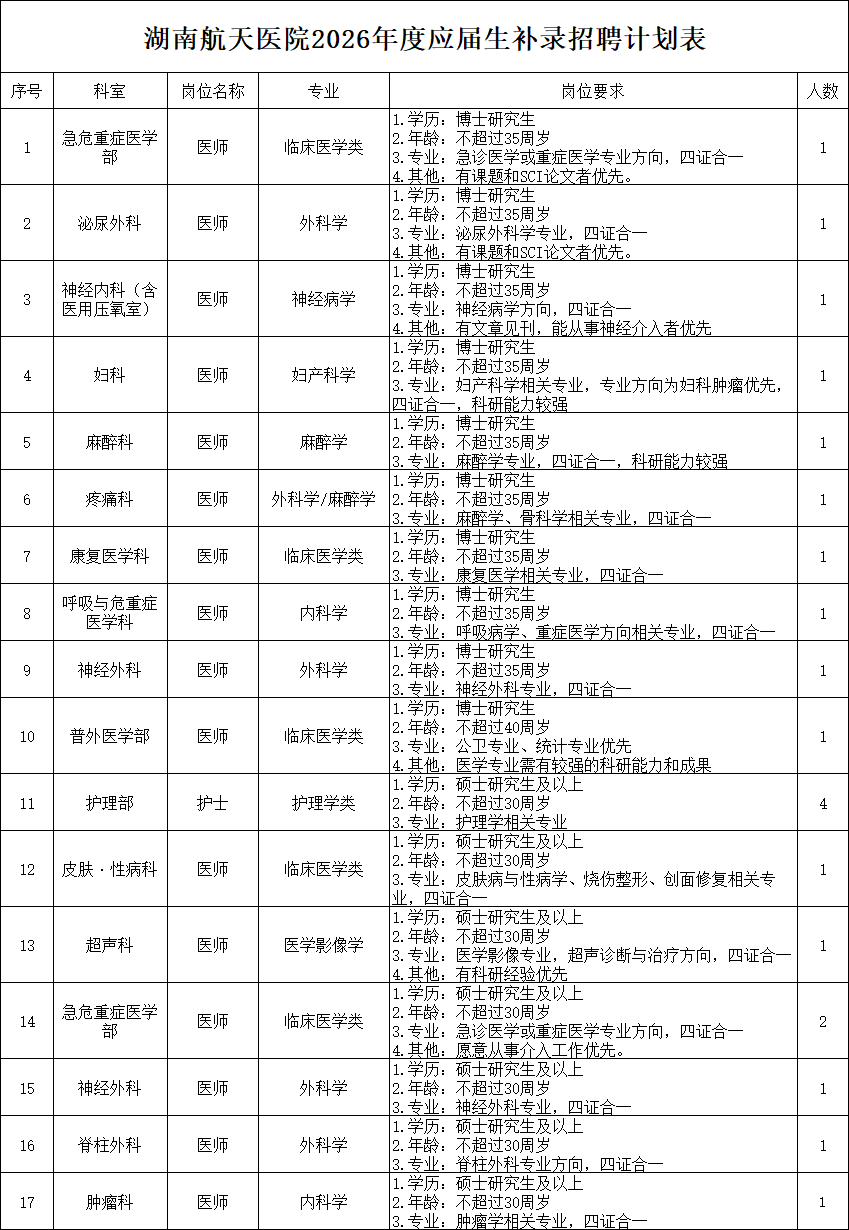 0b5f06e1-f819-45ad-b186-357cd4b5e325.png