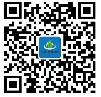 微信图片_20230425093003.jpg 图片