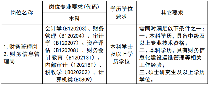 1782896339649048694.png 4dce3c49-b7c8-41f8-ab6e-0c76653be870.png