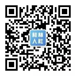 qrcode_for_gh_c30106823d14_258.jpg Image