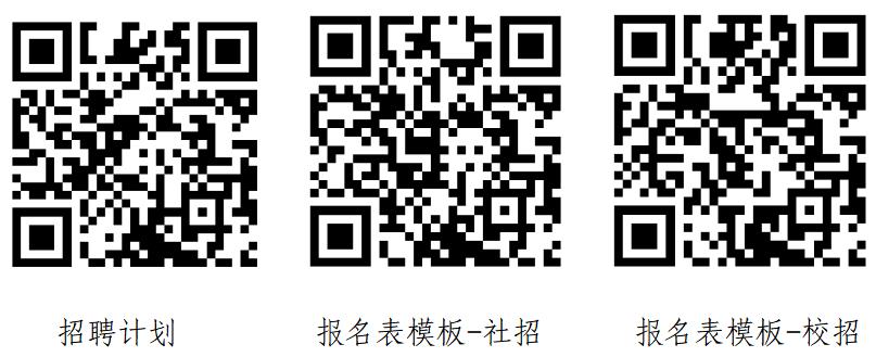 1783326180691358.jpg 三个.jpg