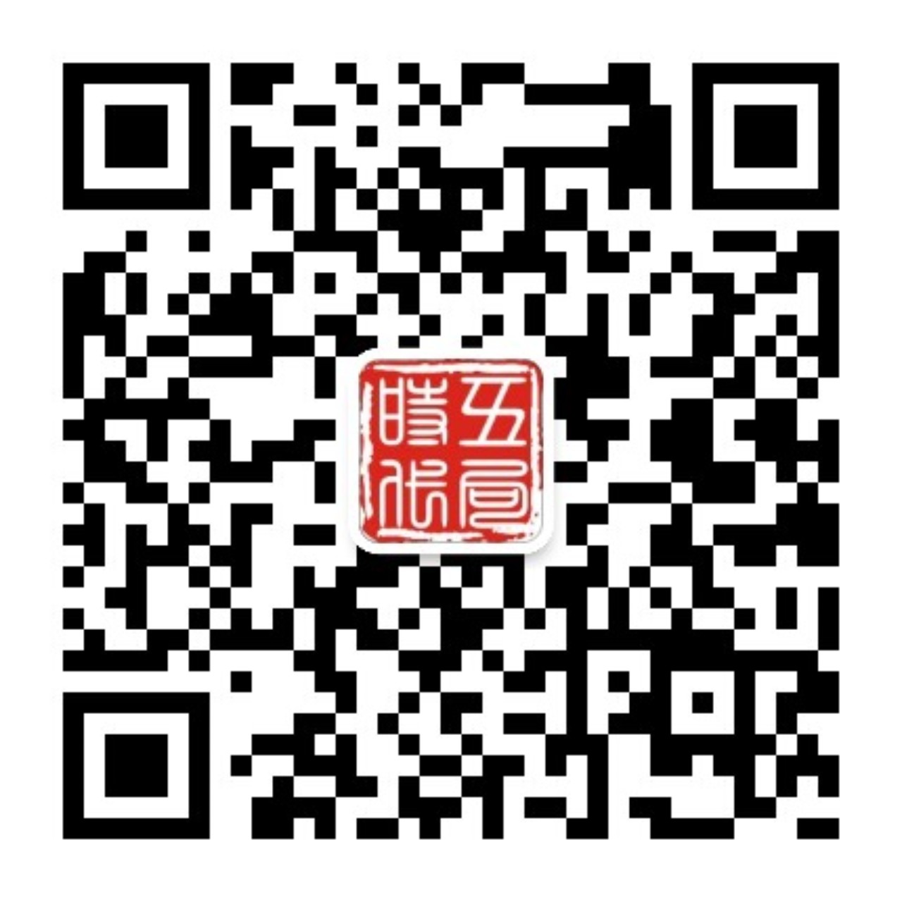 qrcode_for_gh_bfa1f8b1dea4_1280.jpg