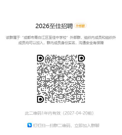 qrcode.png