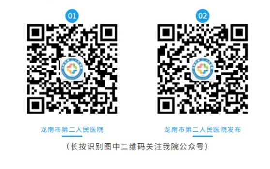 ebfb8cd7-cca3-46c7-94ba-7e178f5ffe61.png