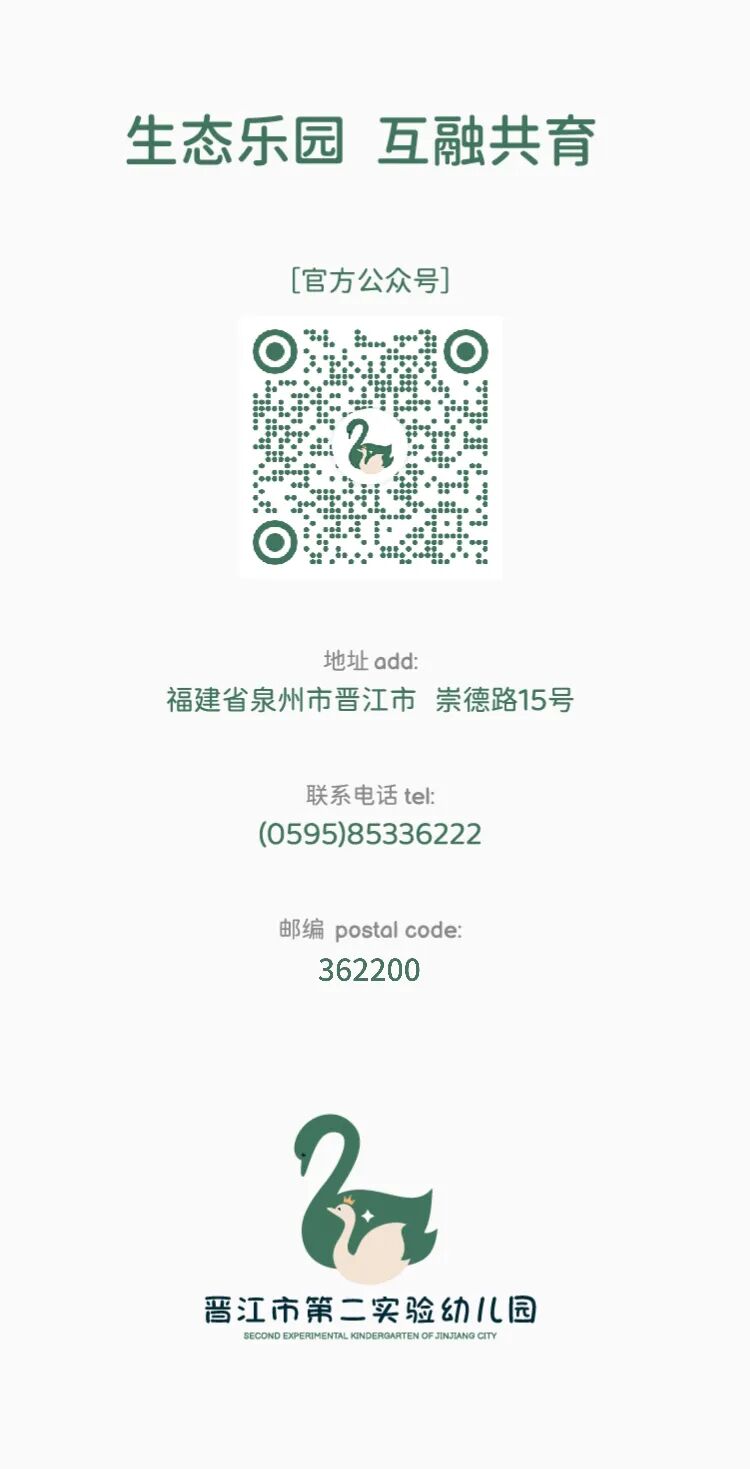 1718853760142298.jpg Image