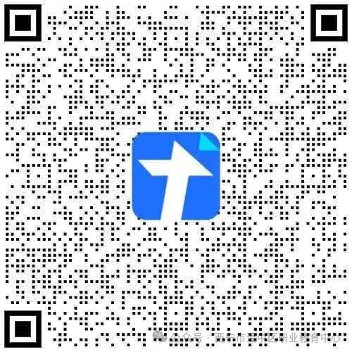 微信图片_20260710142950_30_192.jpg 微信图片_20260710142950_30_192.jpg