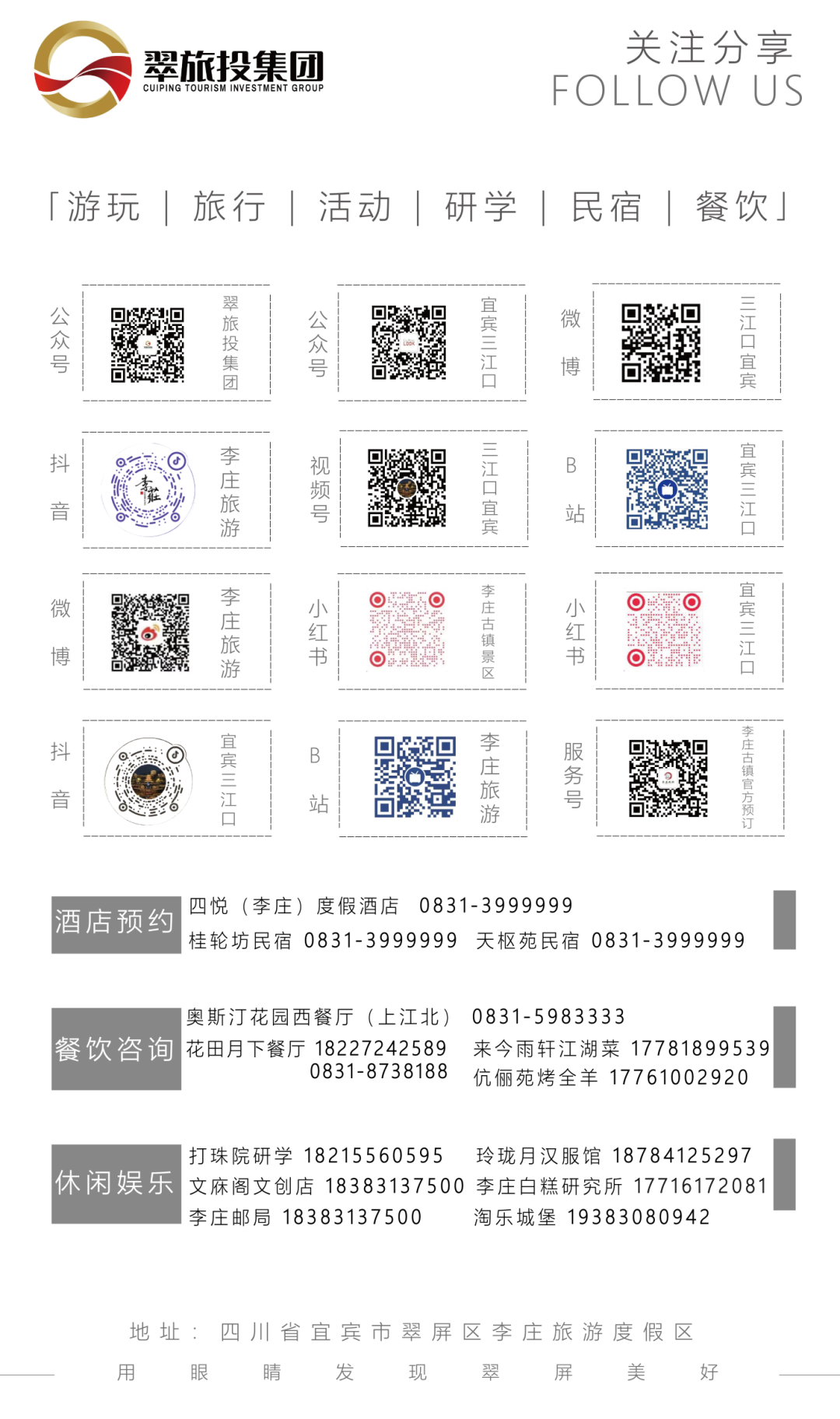 51e0a39033e729306ce9c6e42fdd3ef0.png