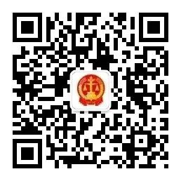 微信图片_20220909164637.jpg 图片