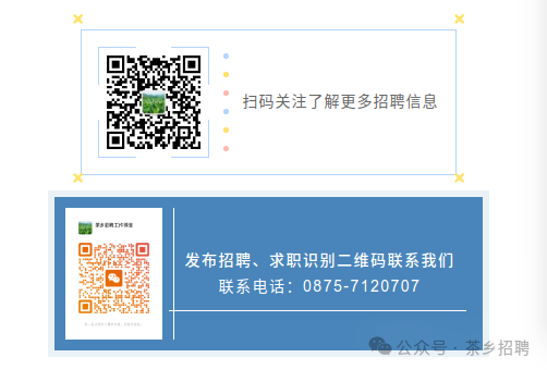 文末配图.png 文末配图.png