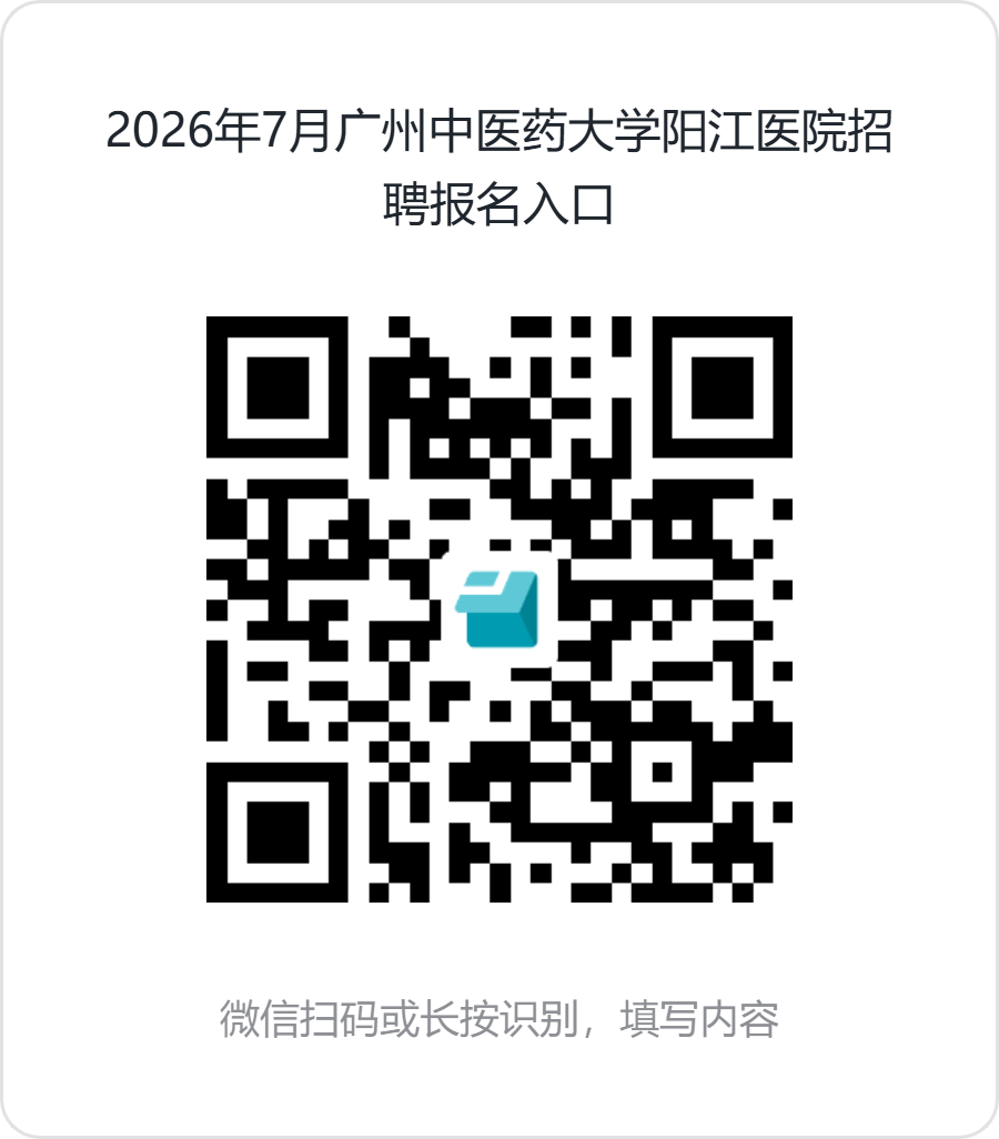 202607171020046984.png