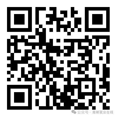附件1:喀什大学2026年第二批面向社会公开招聘事业单位工作人员岗位表.png