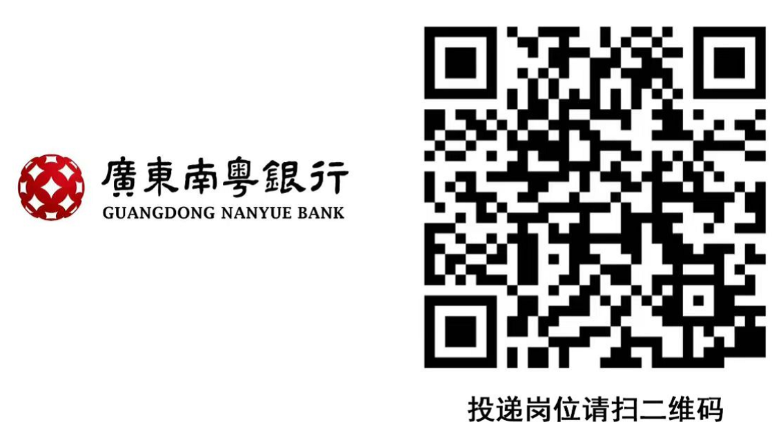 二维码.png