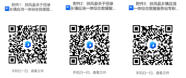 1785401769539882482574.jpg 1785401769539882482574.jpg