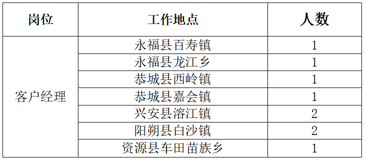 1785830253319963.png 3.png