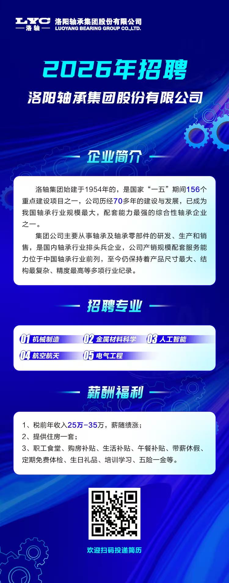 b4524aafae354da9ebbce57710abd6ed.jpg