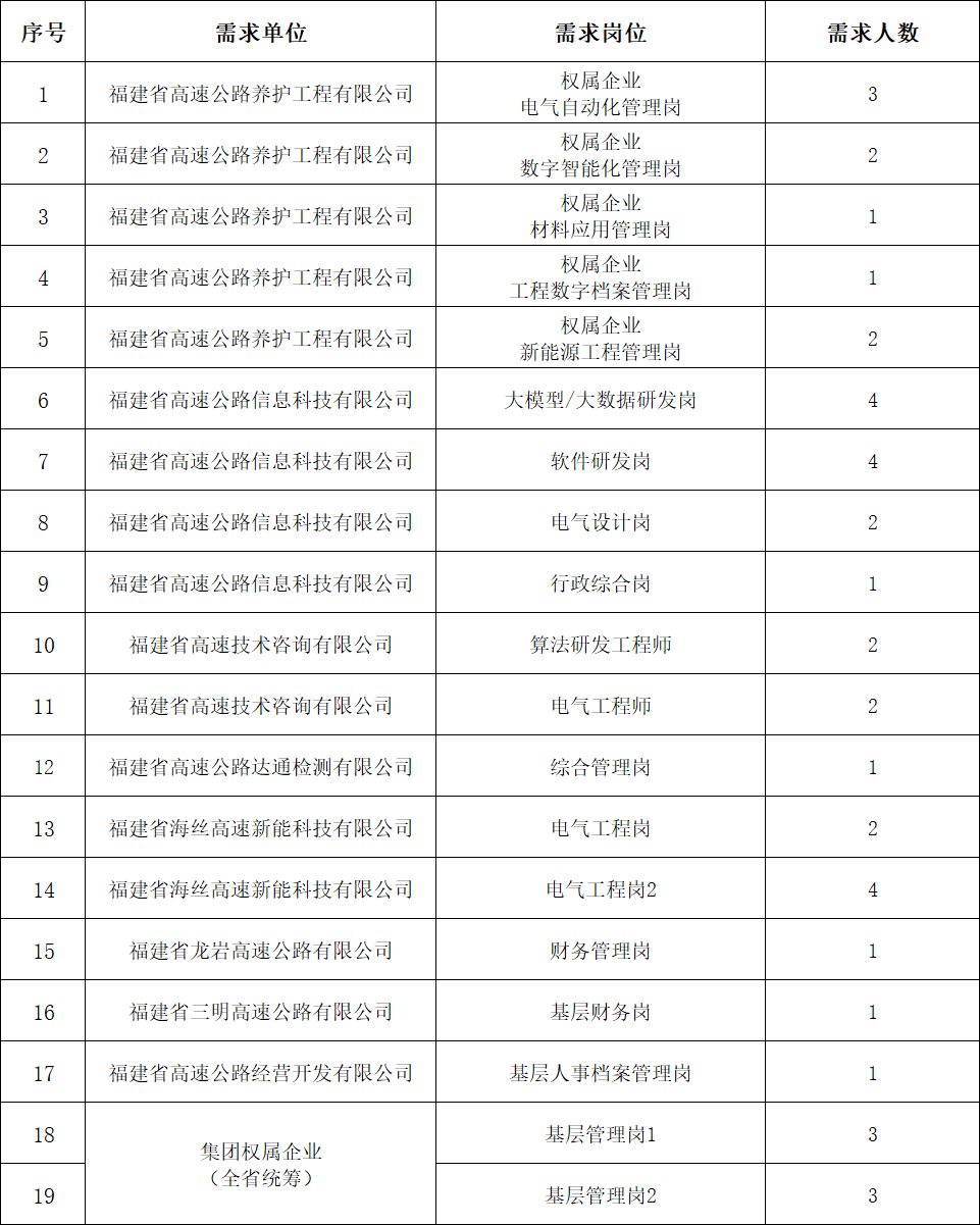 6f922084-6b2d-4d80-83cd-b6aecf06555d.png 6f922084-6b2d-4d80-83cd-b6aecf06555d.png
