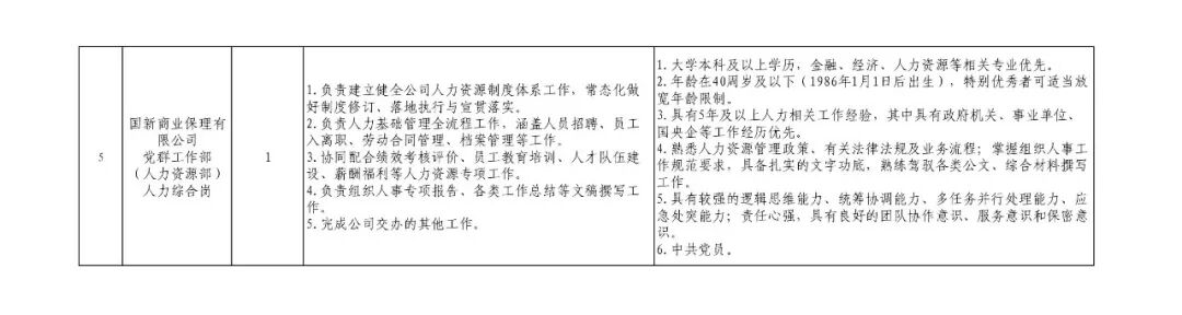 8c72afa57333ff6fdbeb73b872923659.jpg 8c72afa57333ff6fdbeb73b872923659.jpg