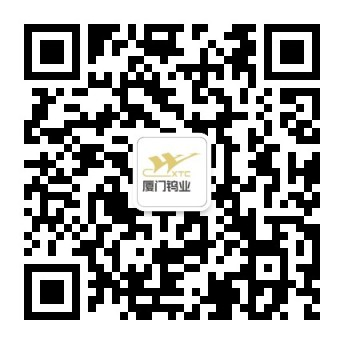 厦钨招聘.png