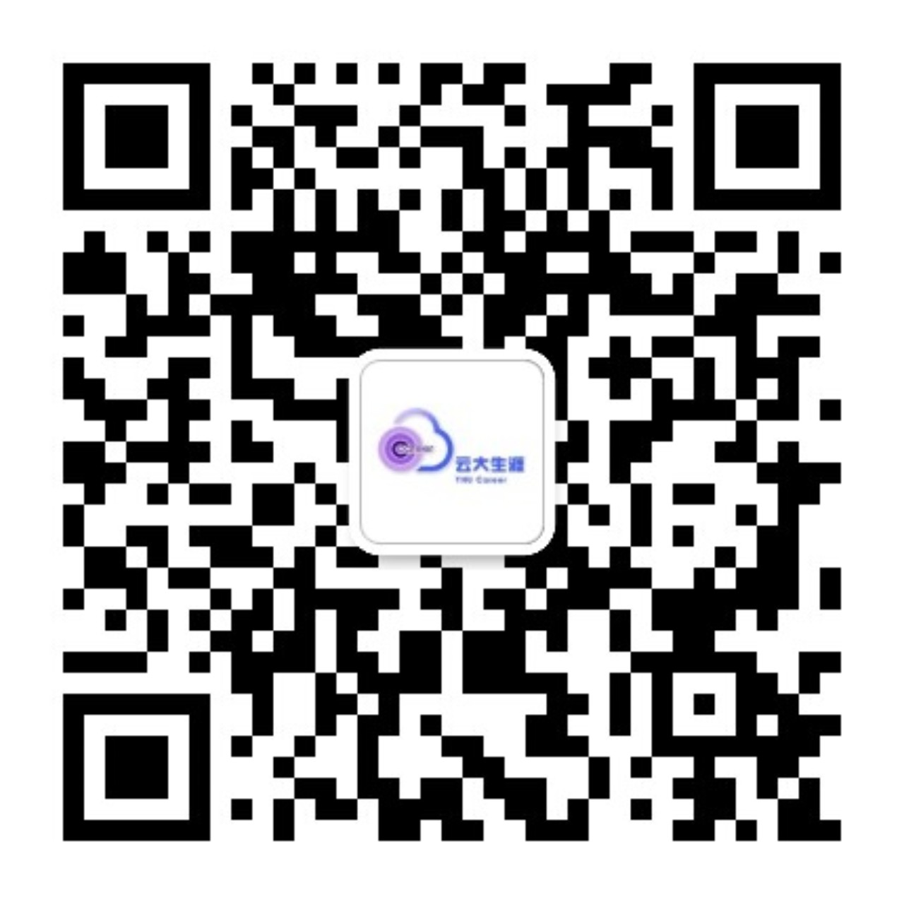 网站底部LOGO
