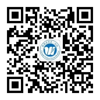 官方微信
