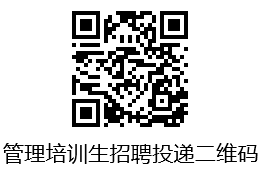 万联证券1.png