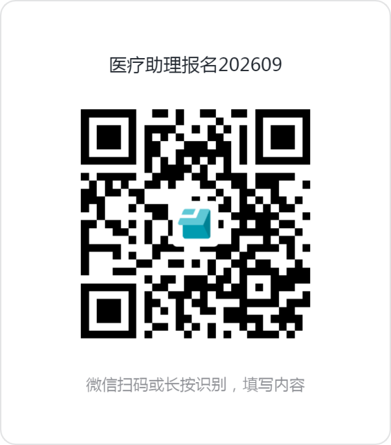 1790729283070013676.png 1790729283070013676.png