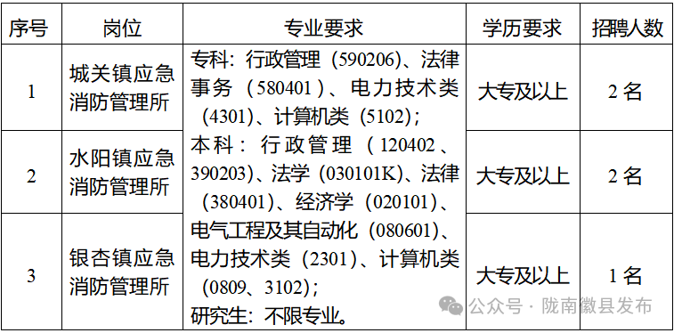 1791342068663119.png 640.png